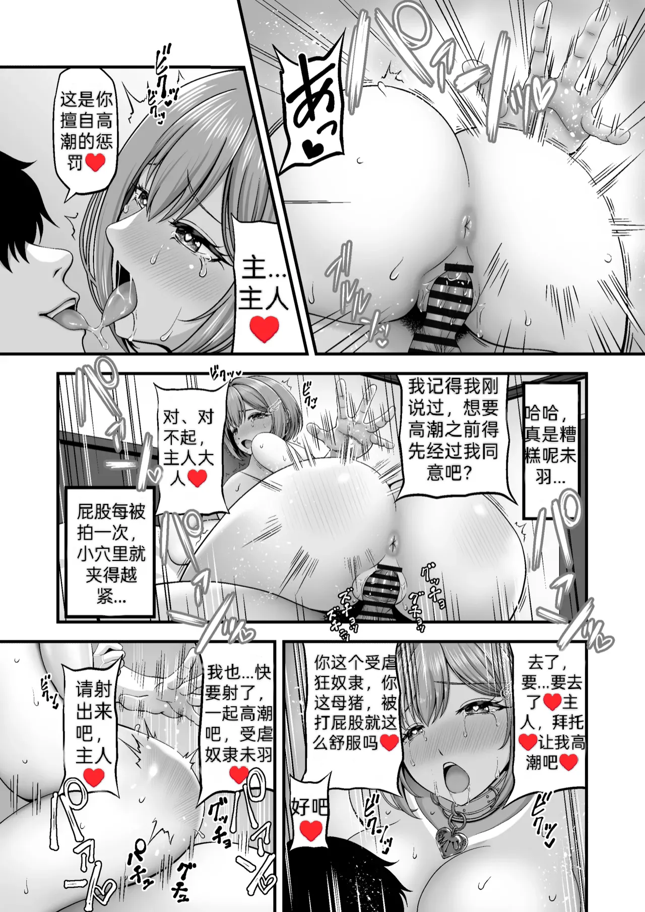 หน้า 63