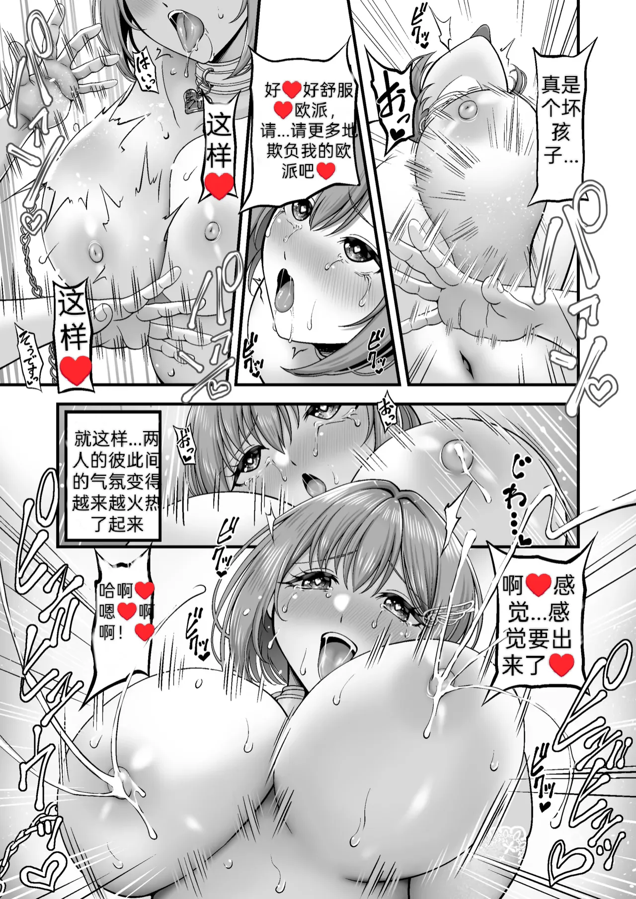 หน้า 66