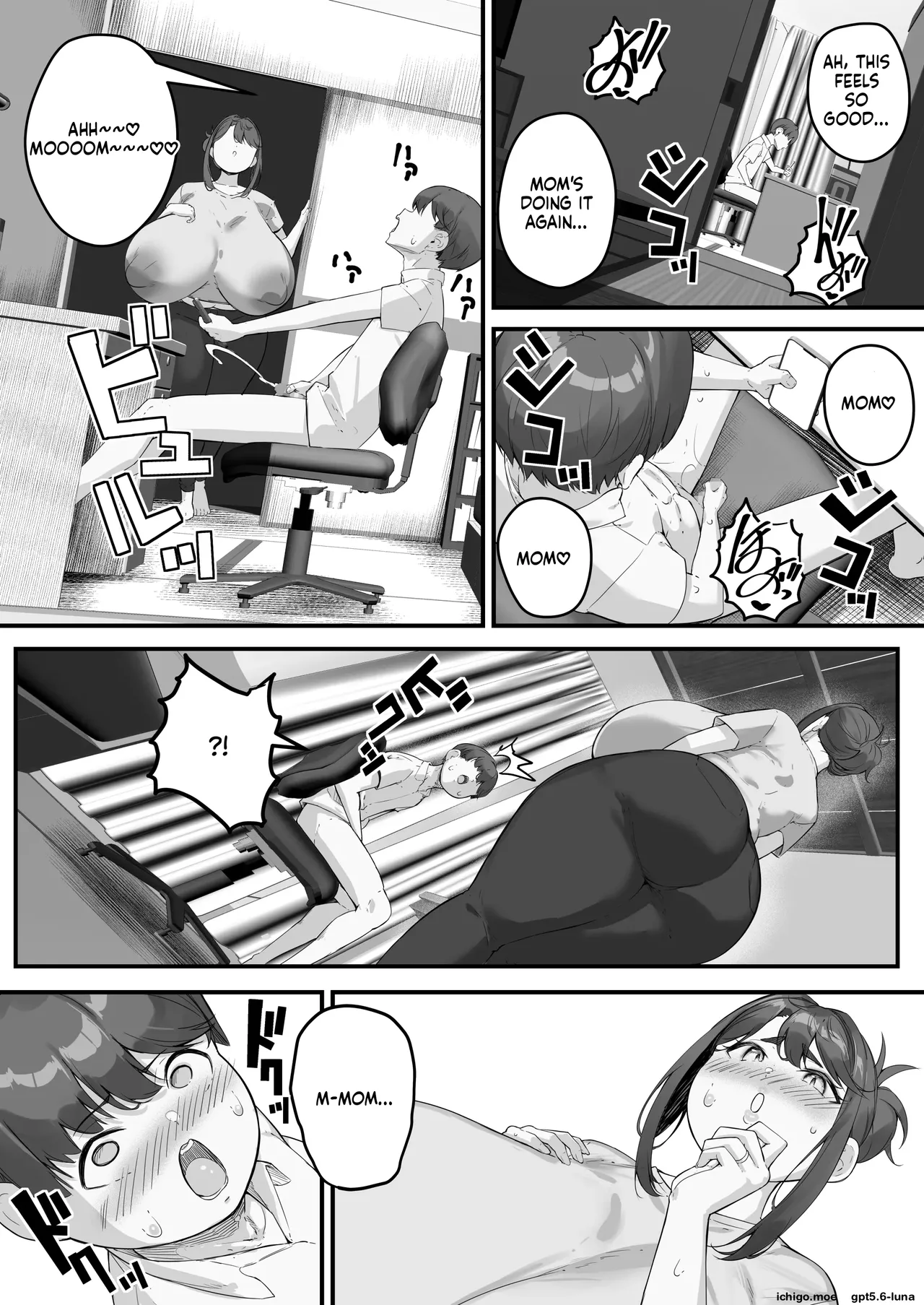 หน้า 17