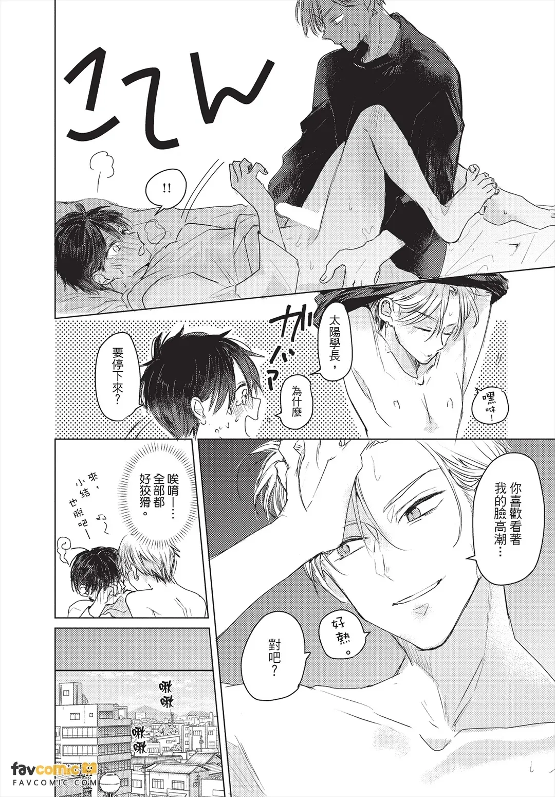 หน้า 177