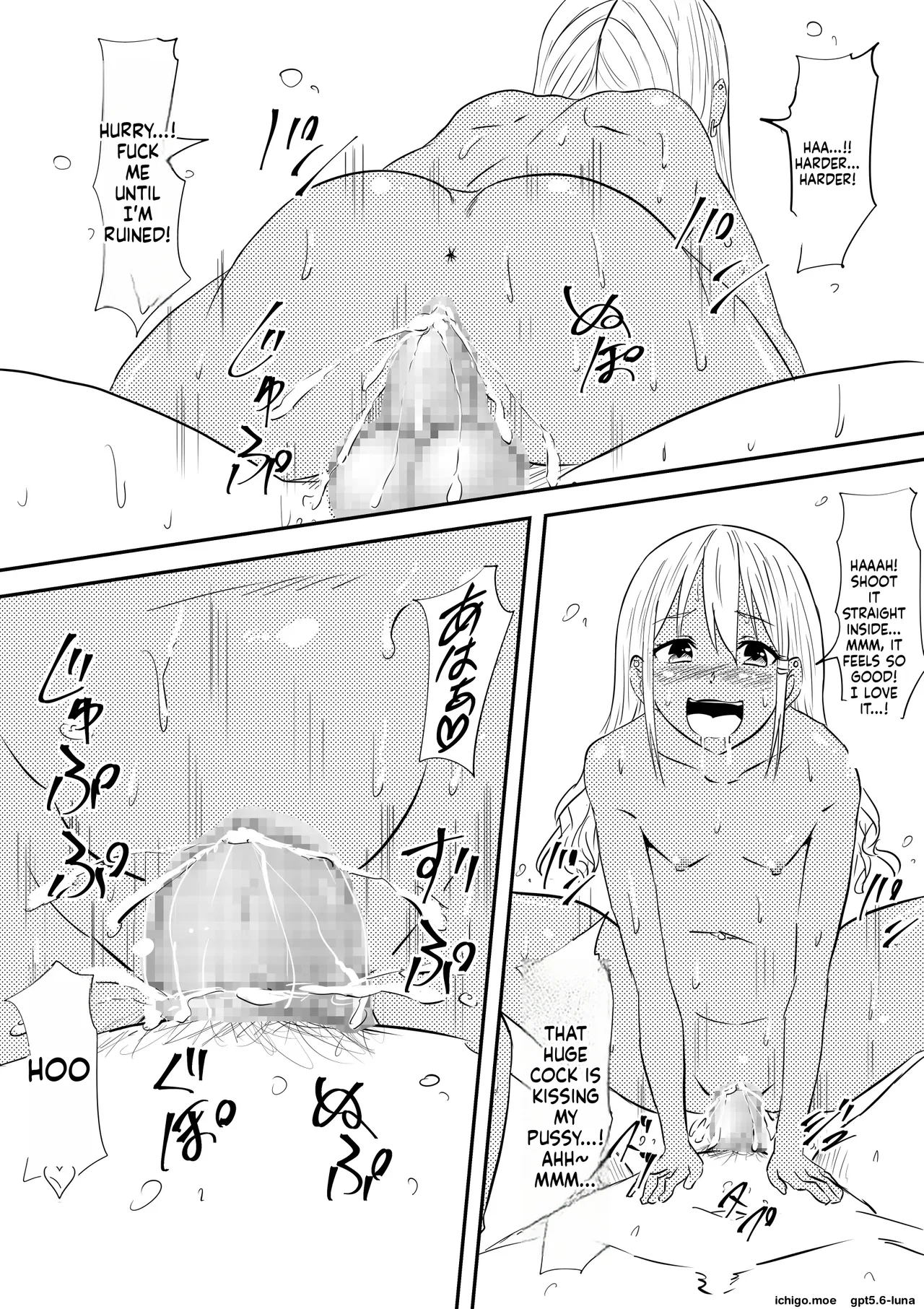 หน้า 42