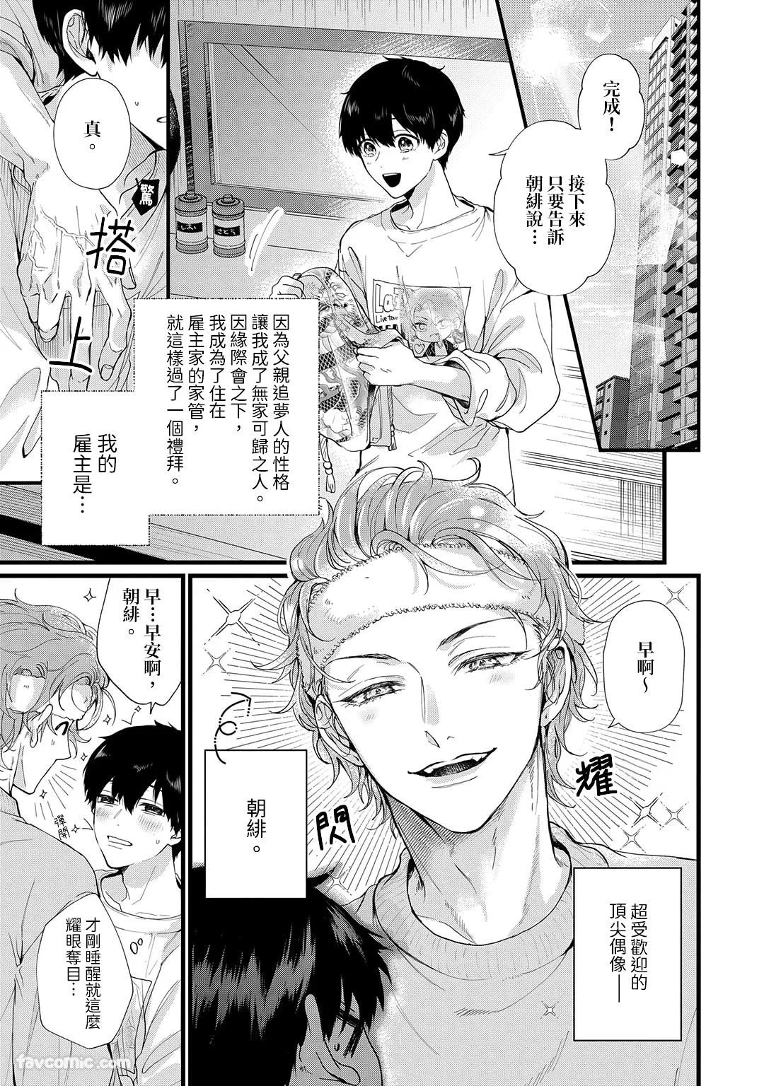 หน้า 41