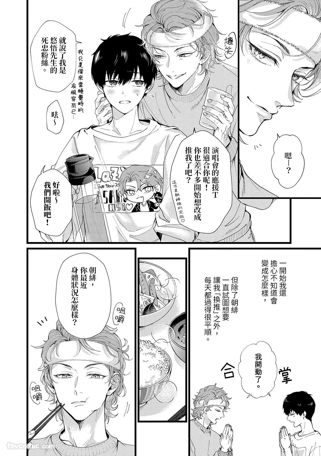 หน้า 42