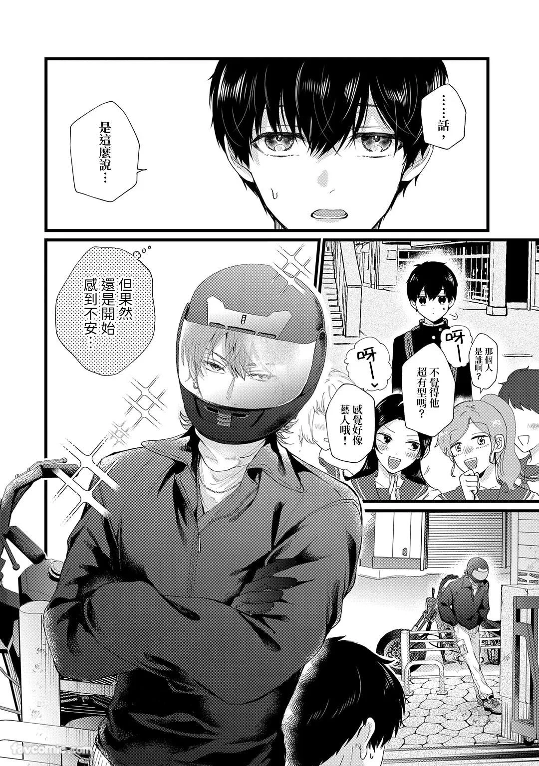 หน้า 52