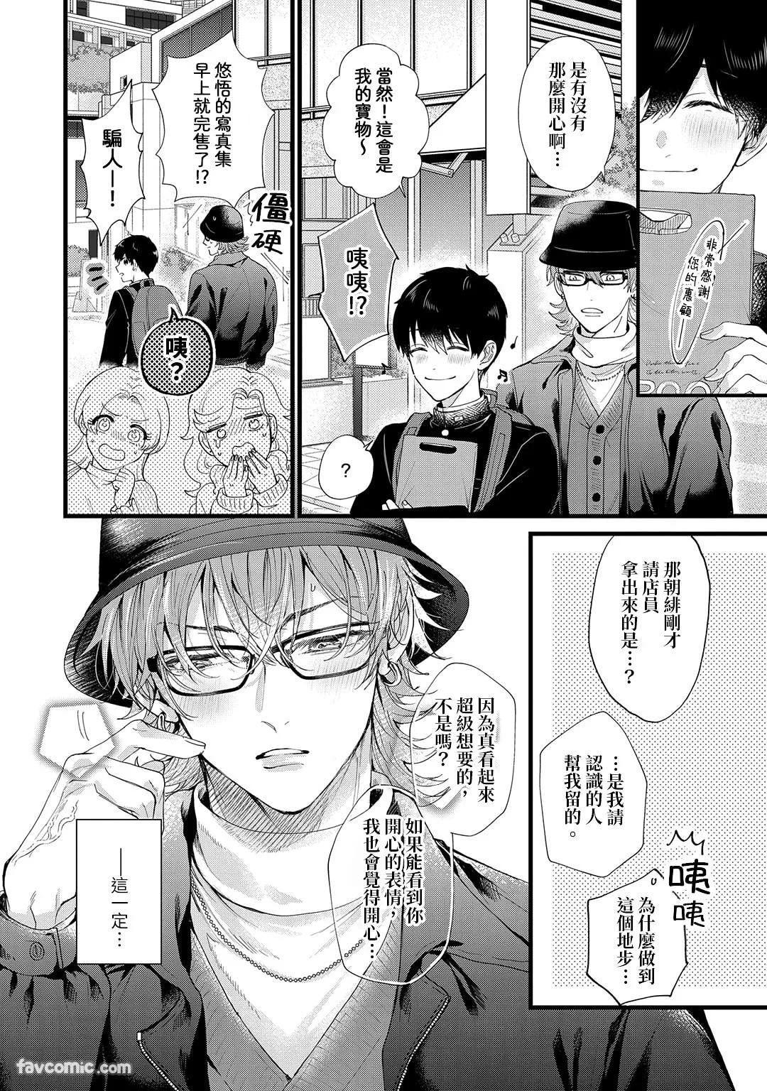 หน้า 56