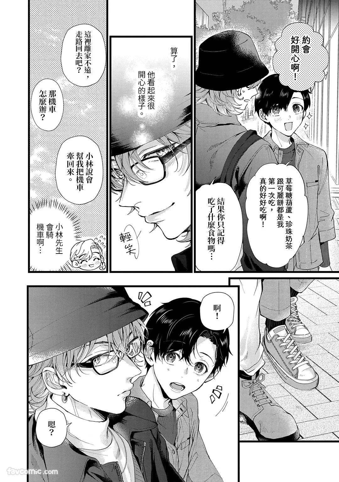 หน้า 62