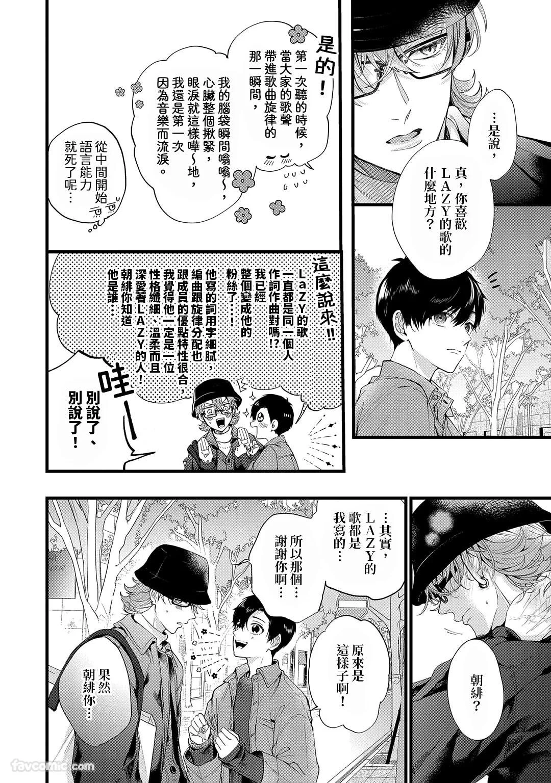 หน้า 64
