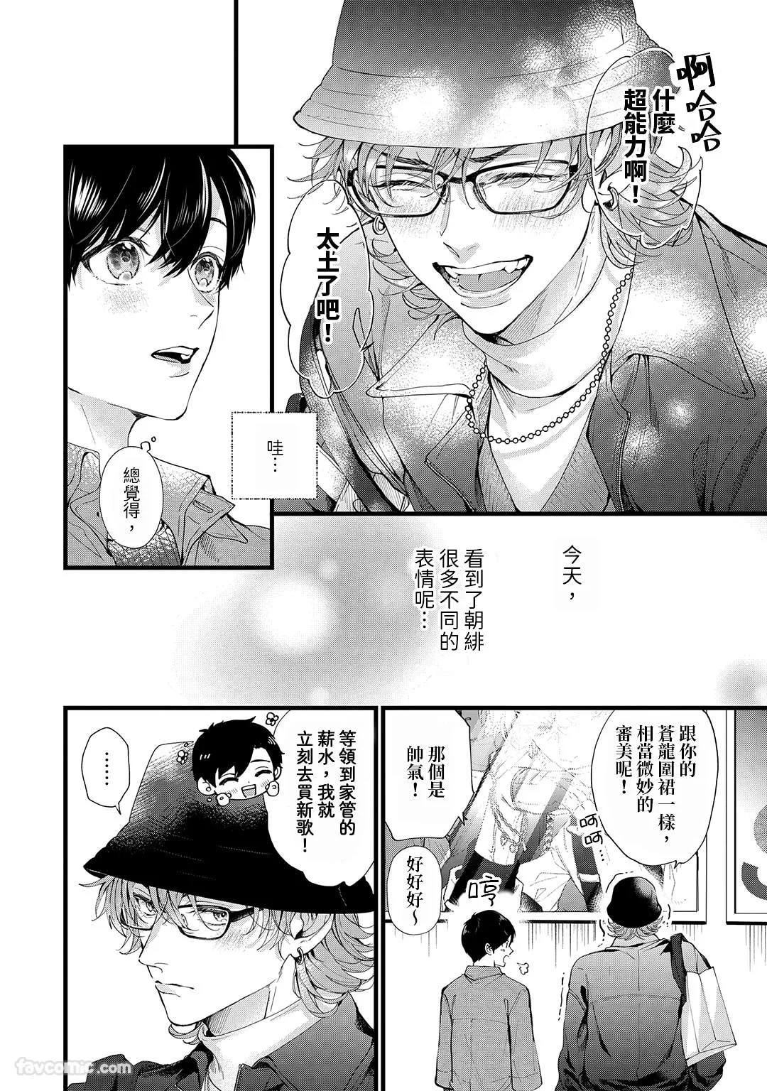 หน้า 66