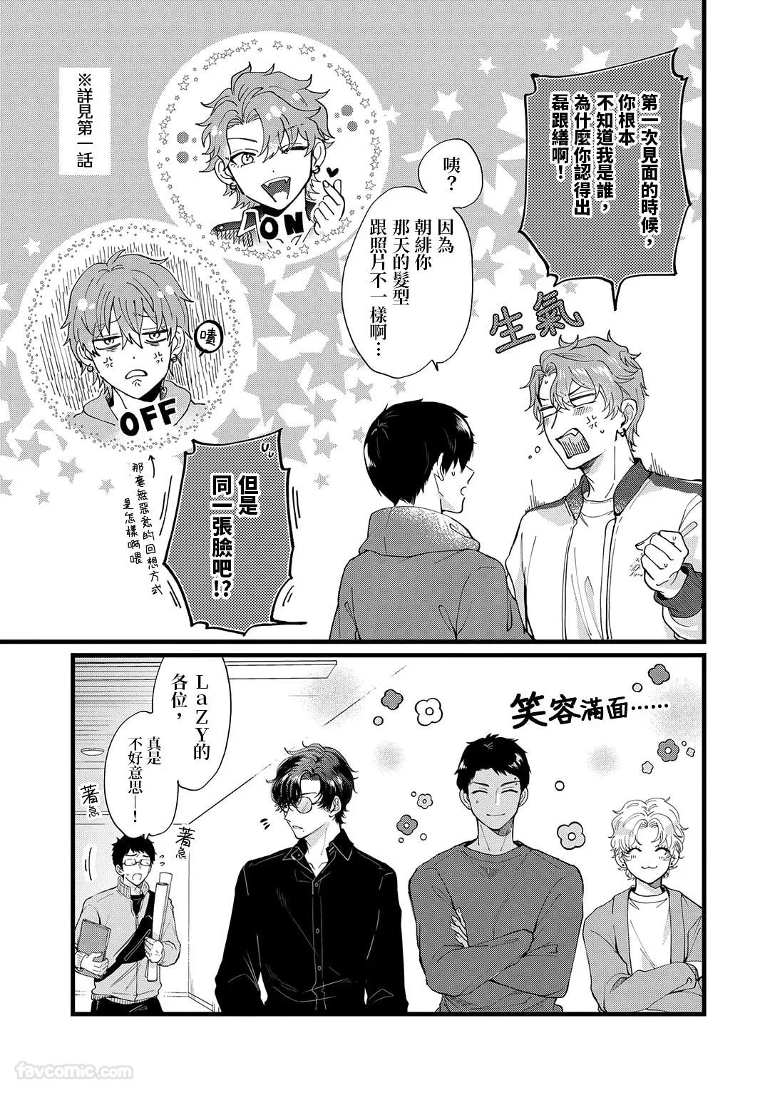 หน้า 94