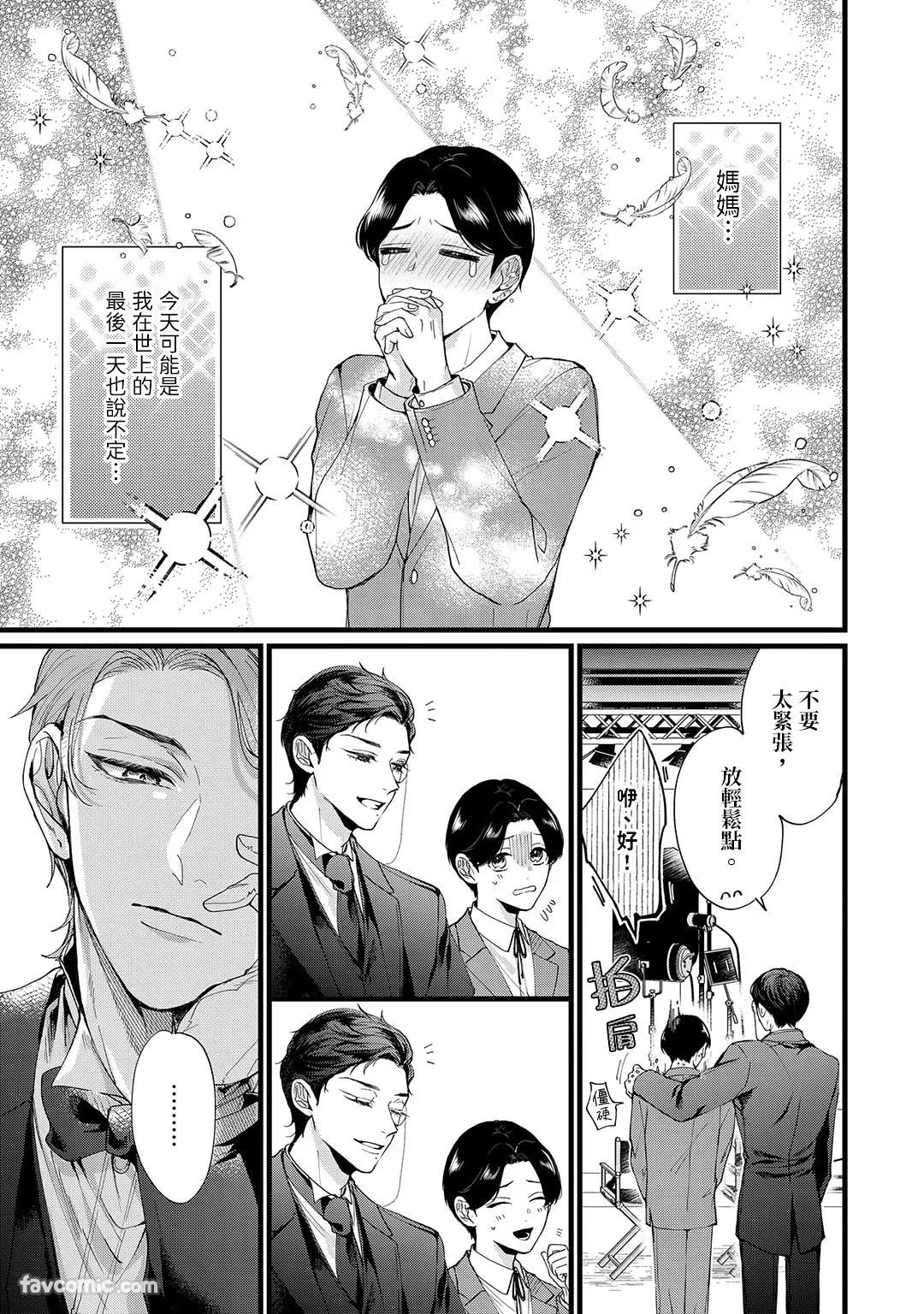 หน้า 98