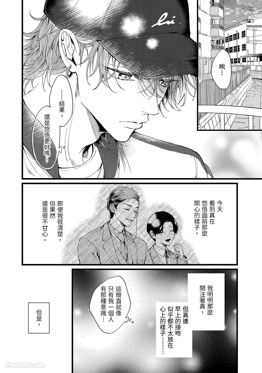 หน้า 105