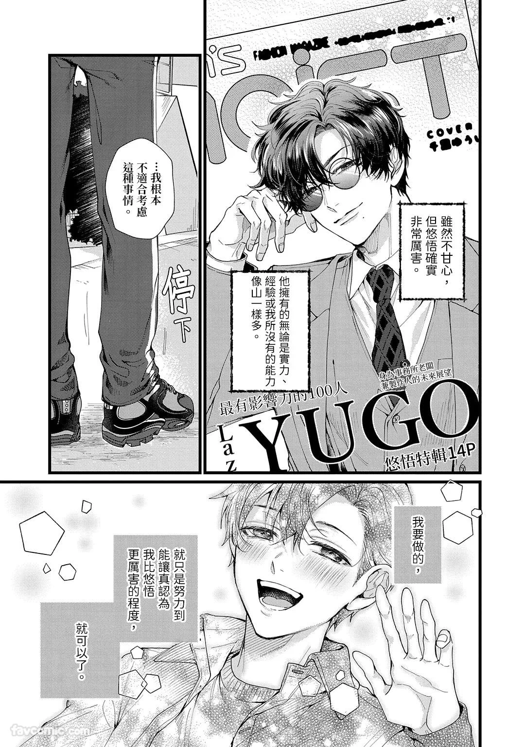 หน้า 106