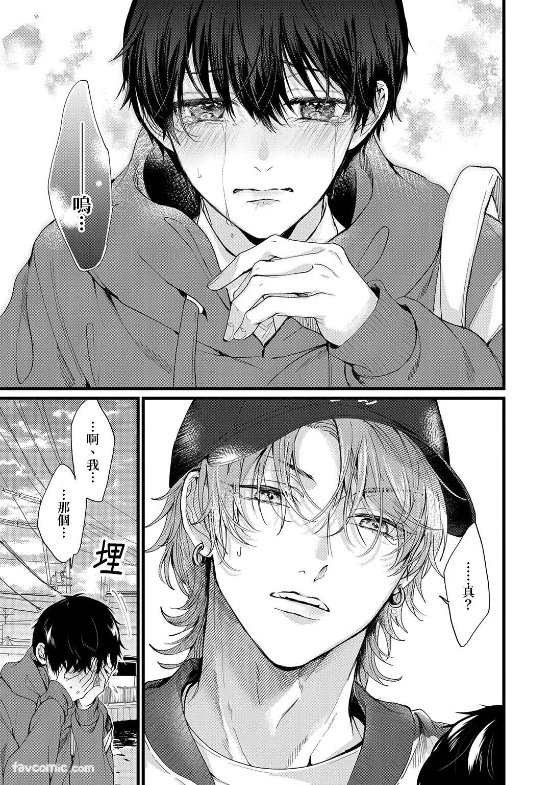 หน้า 108