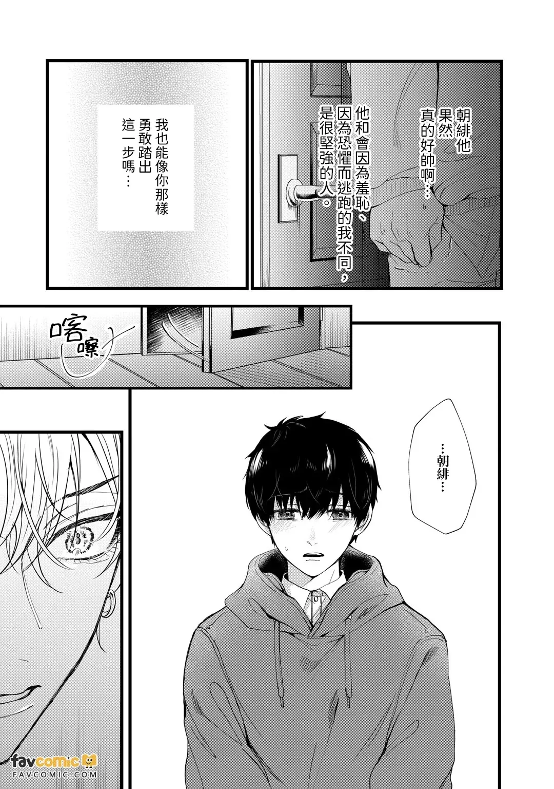 หน้า 125