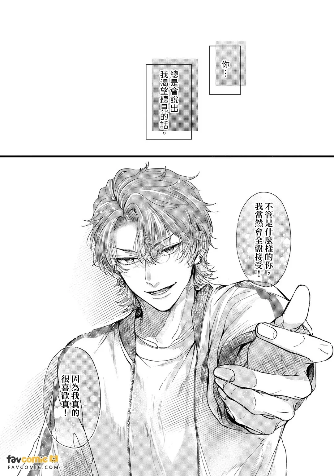 หน้า 134