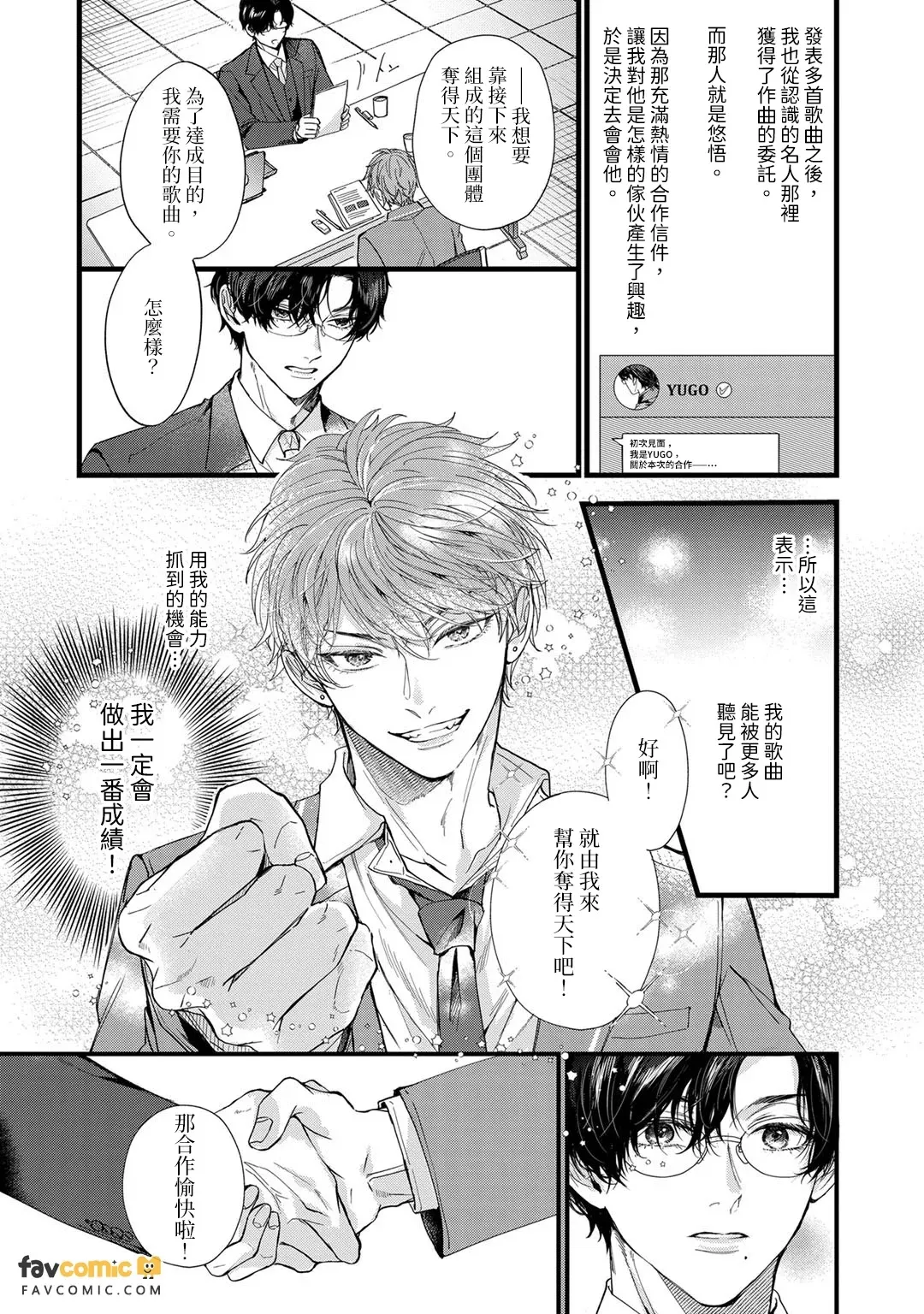 หน้า 166
