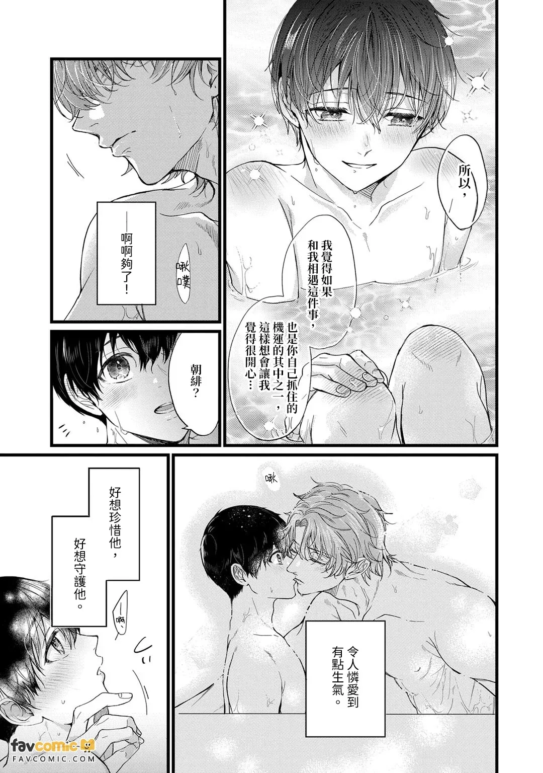 หน้า 169