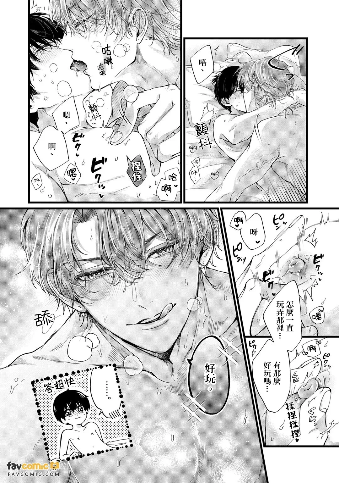 หน้า 178