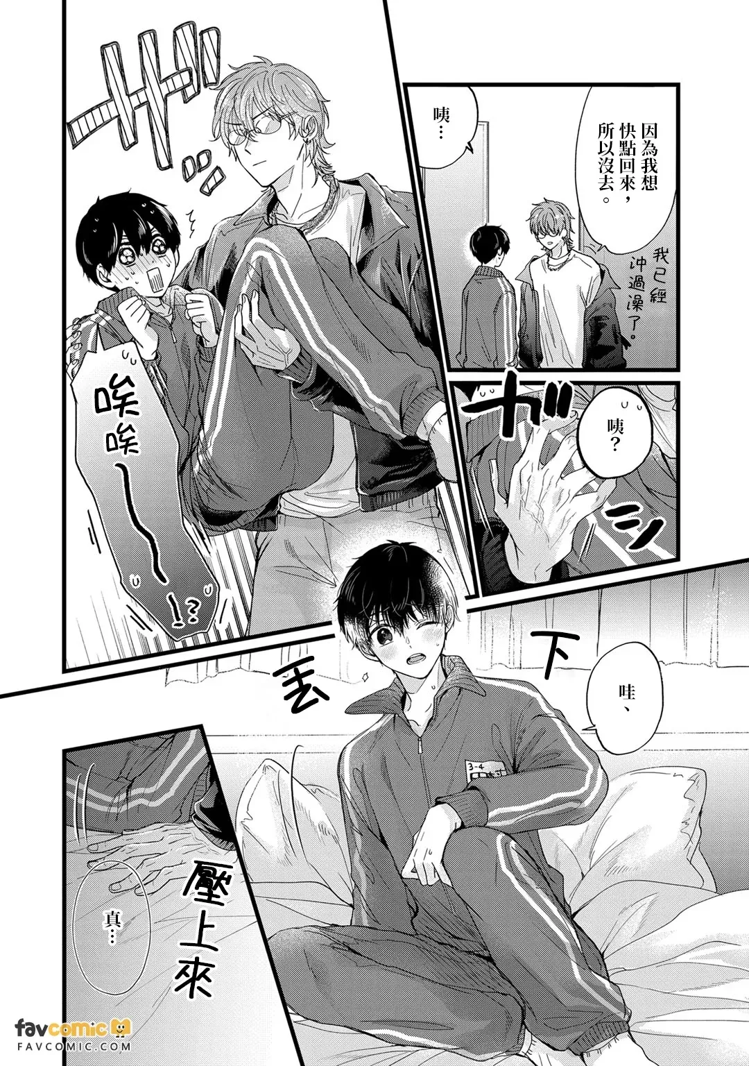 หน้า 224