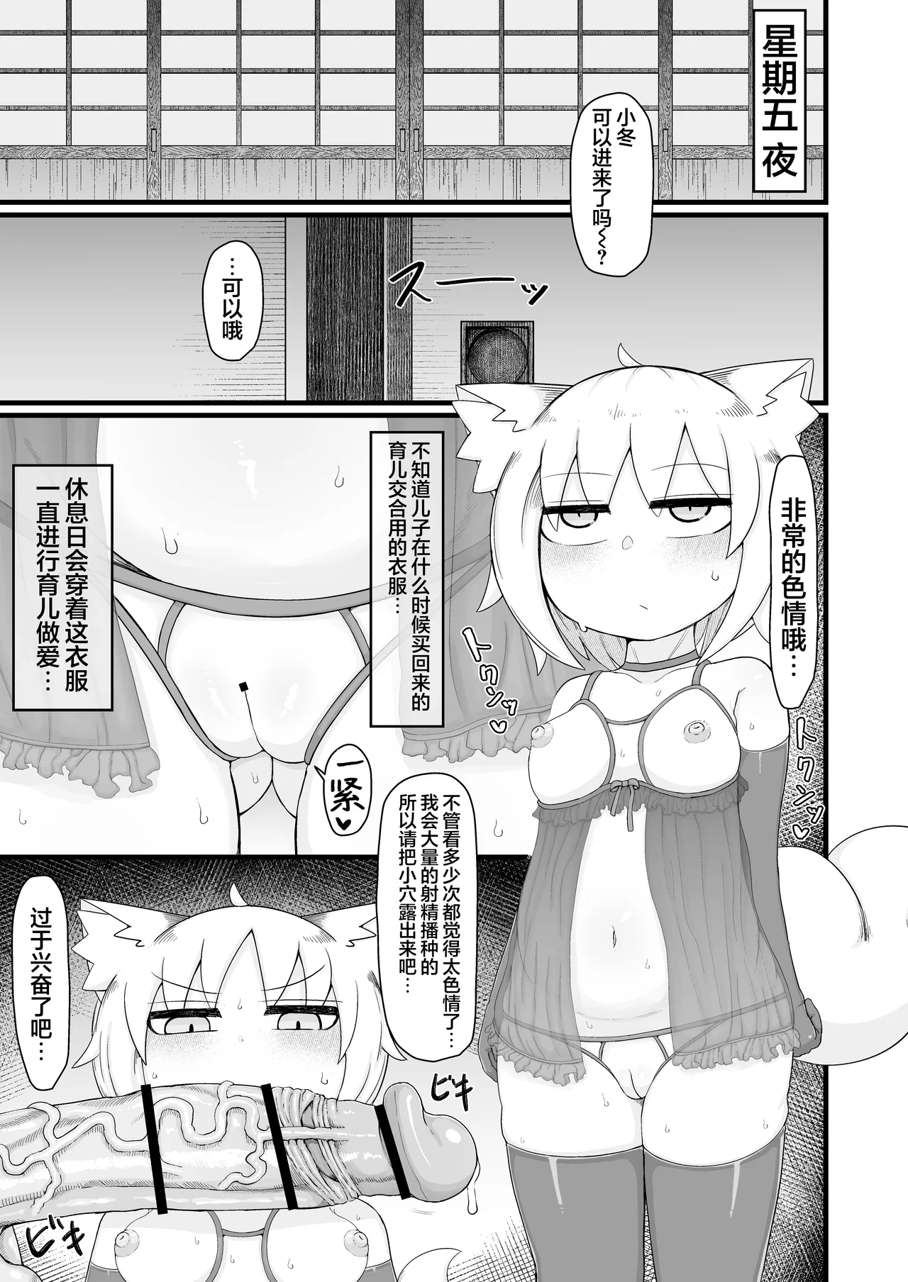 หน้า 60