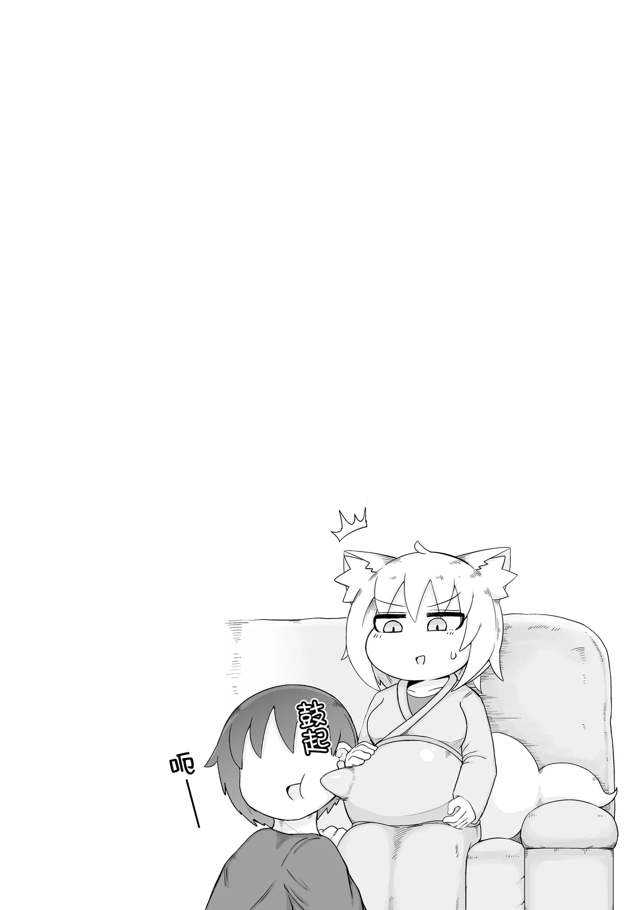 หน้า 93