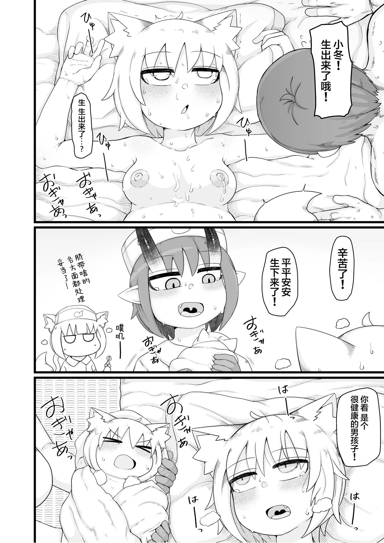 หน้า 109