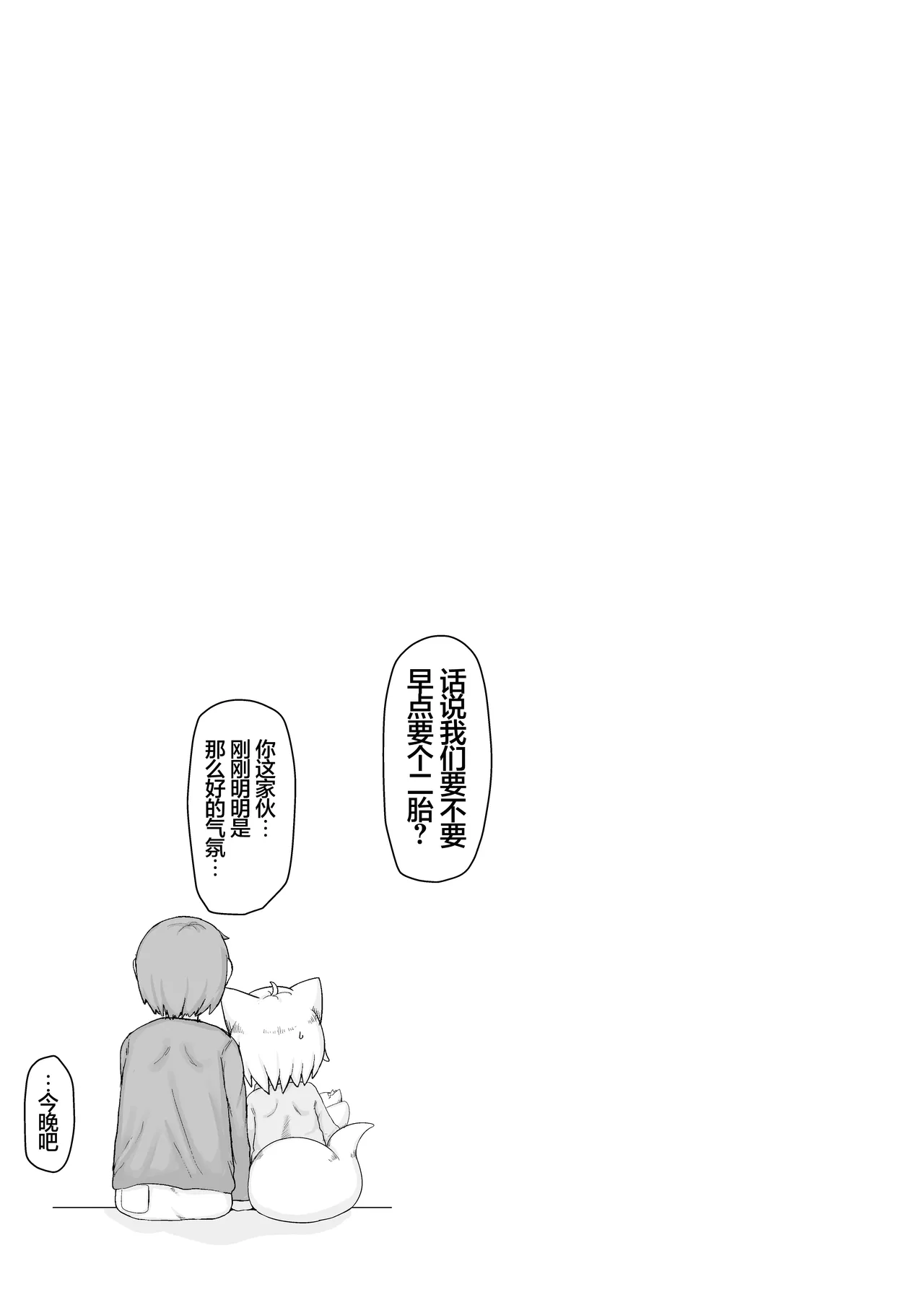 หน้า 120