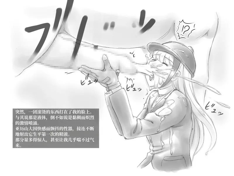 หน้า 26
