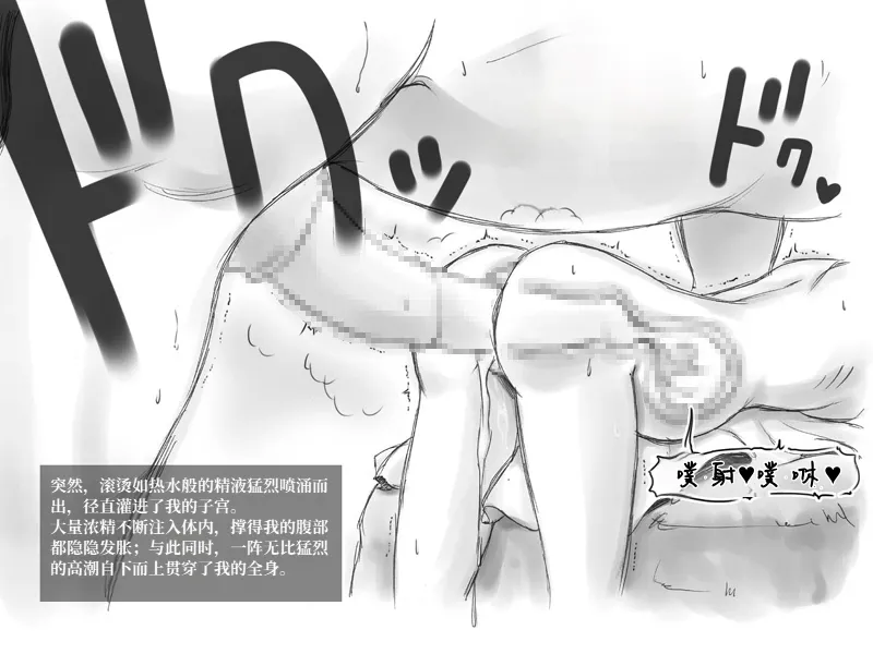 หน้า 46