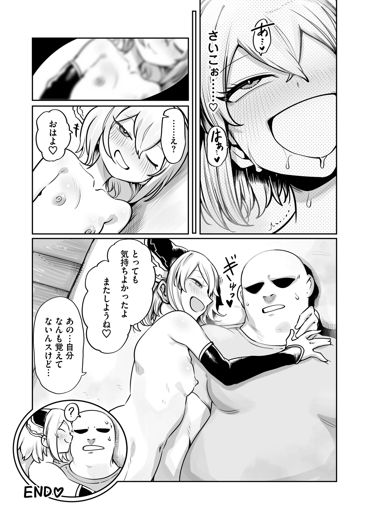 หน้า 46