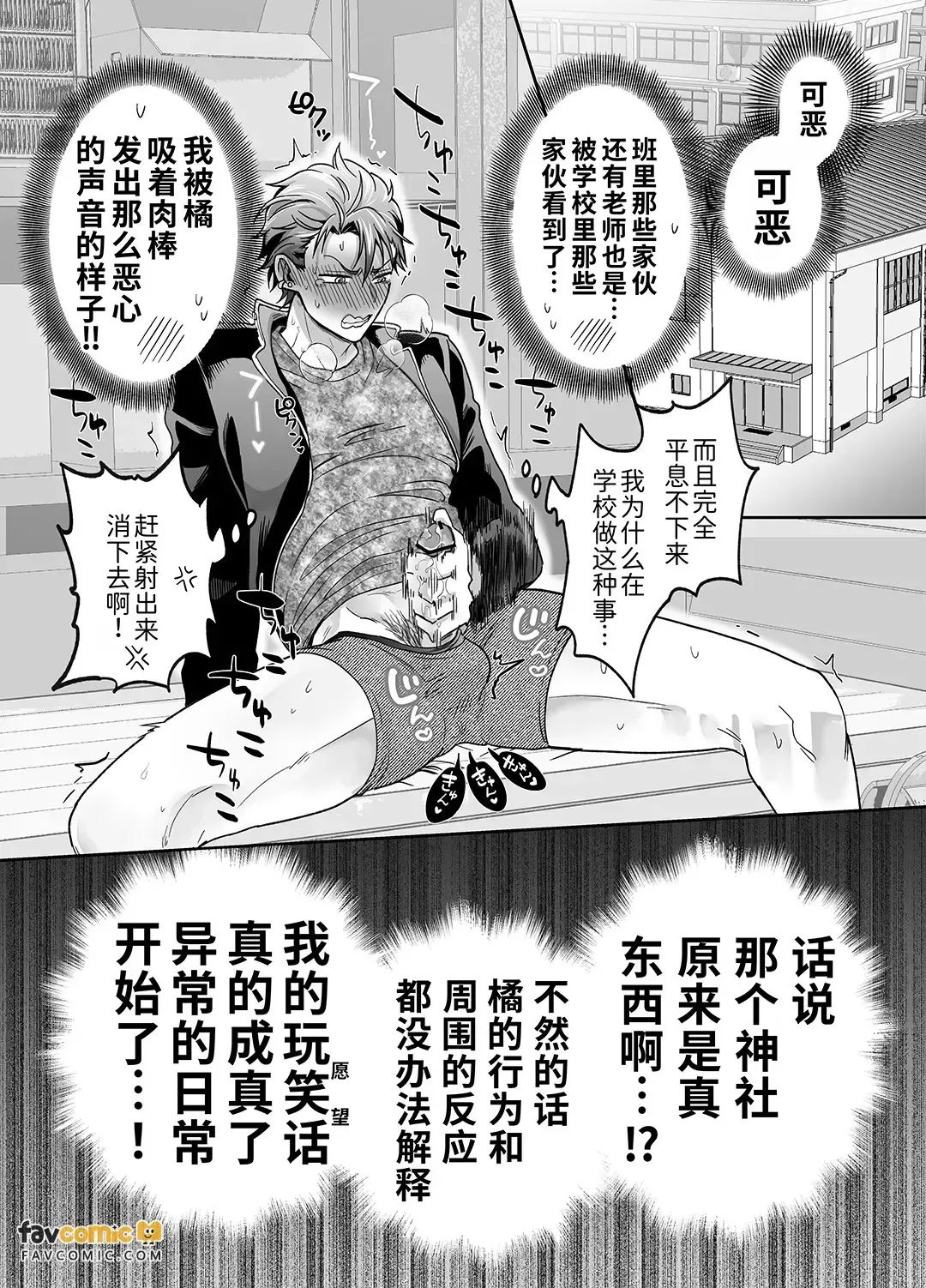 หน้า 32