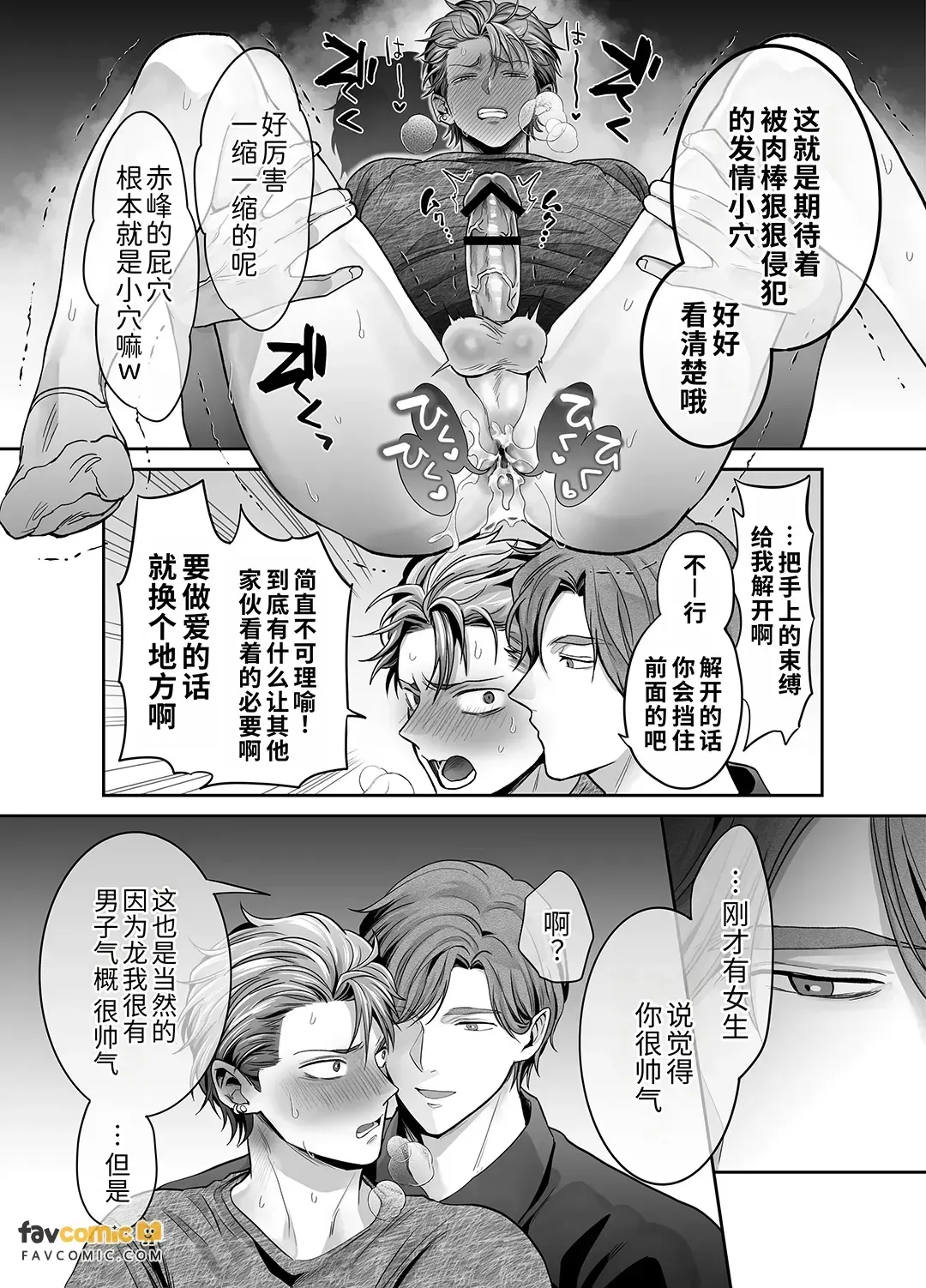 หน้า 62