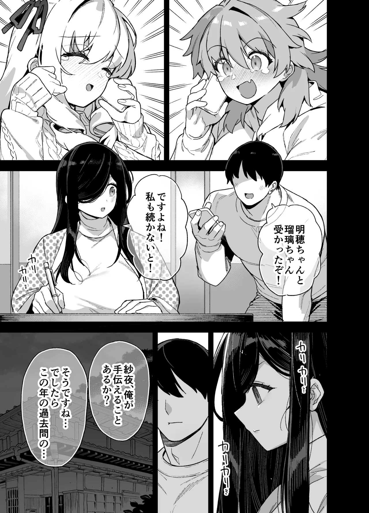 หน้า 126