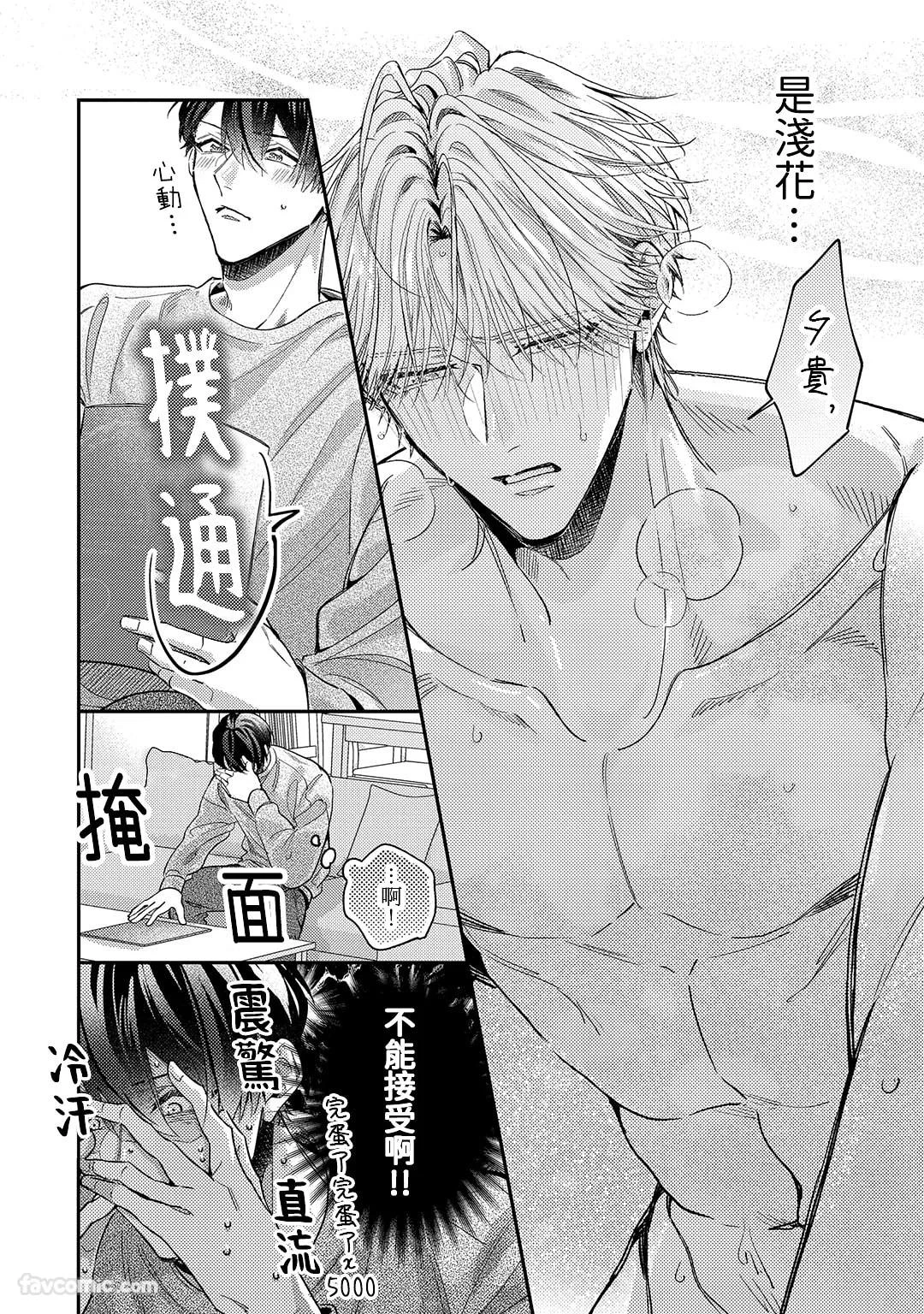 หน้า 19