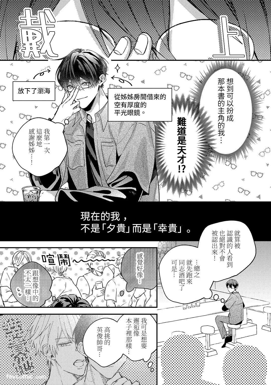หน้า 22