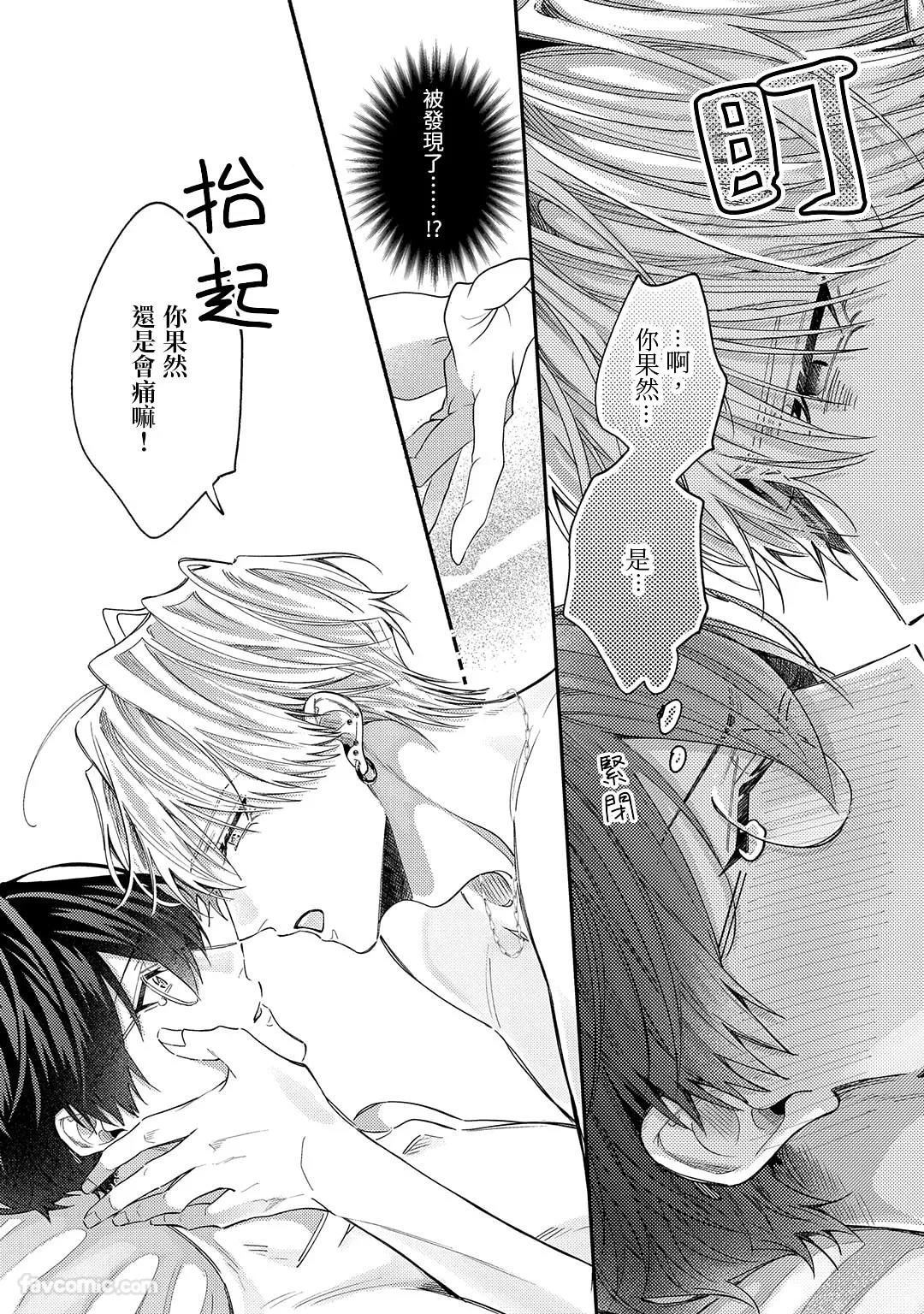 หน้า 36