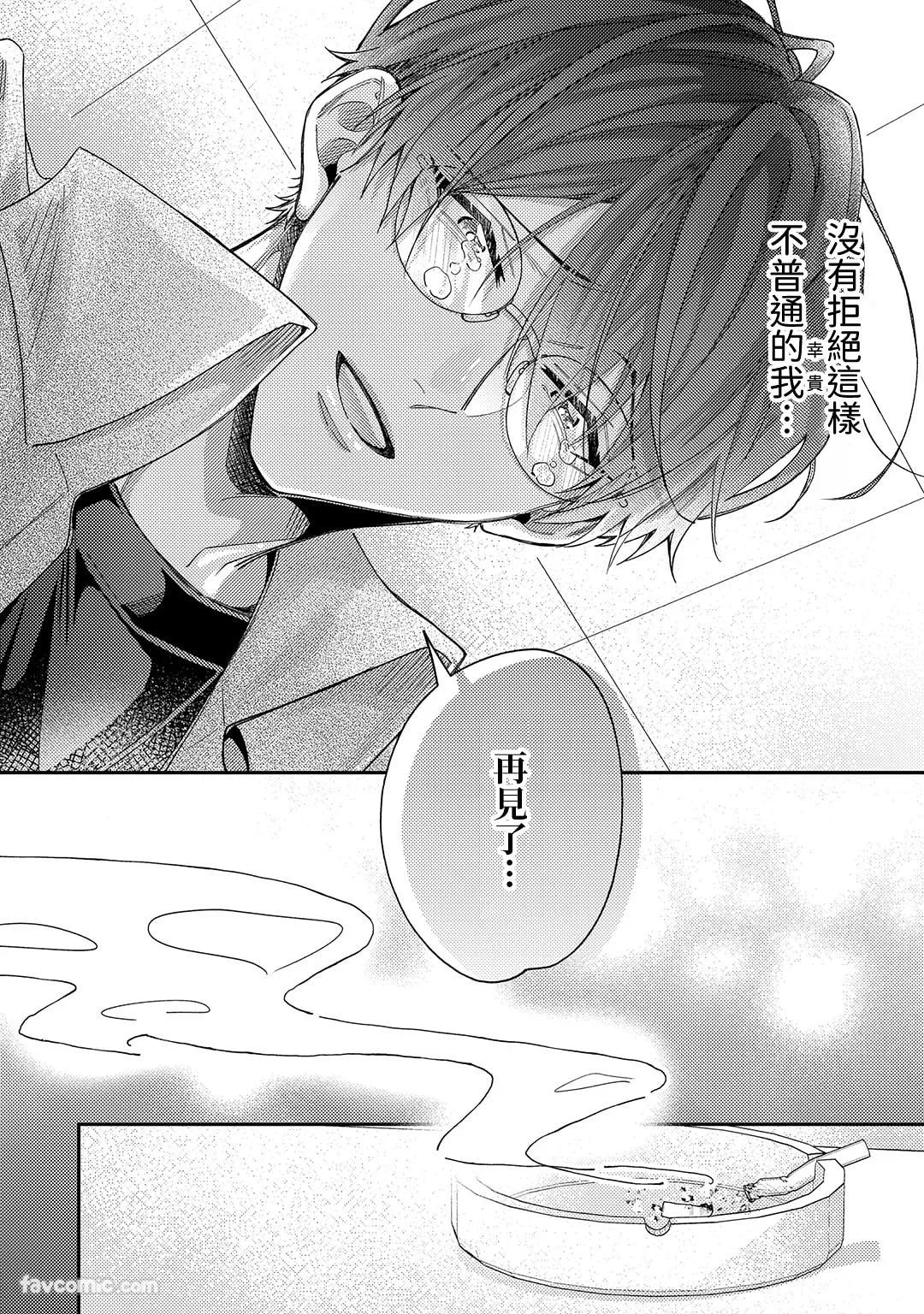 หน้า 46