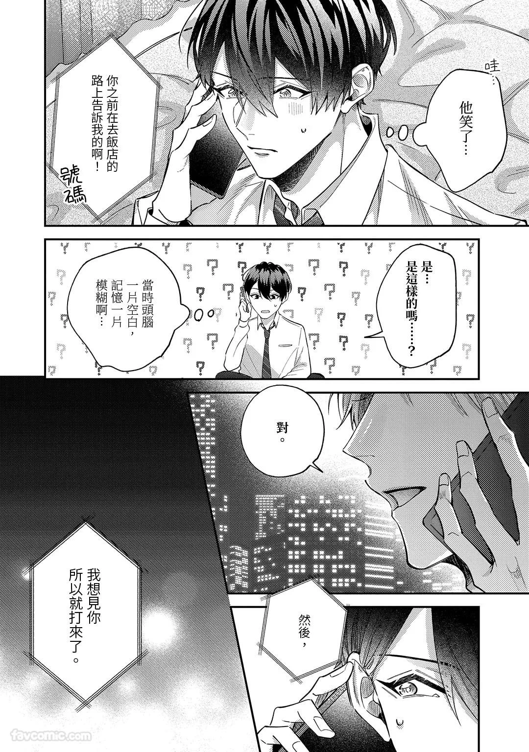 หน้า 62