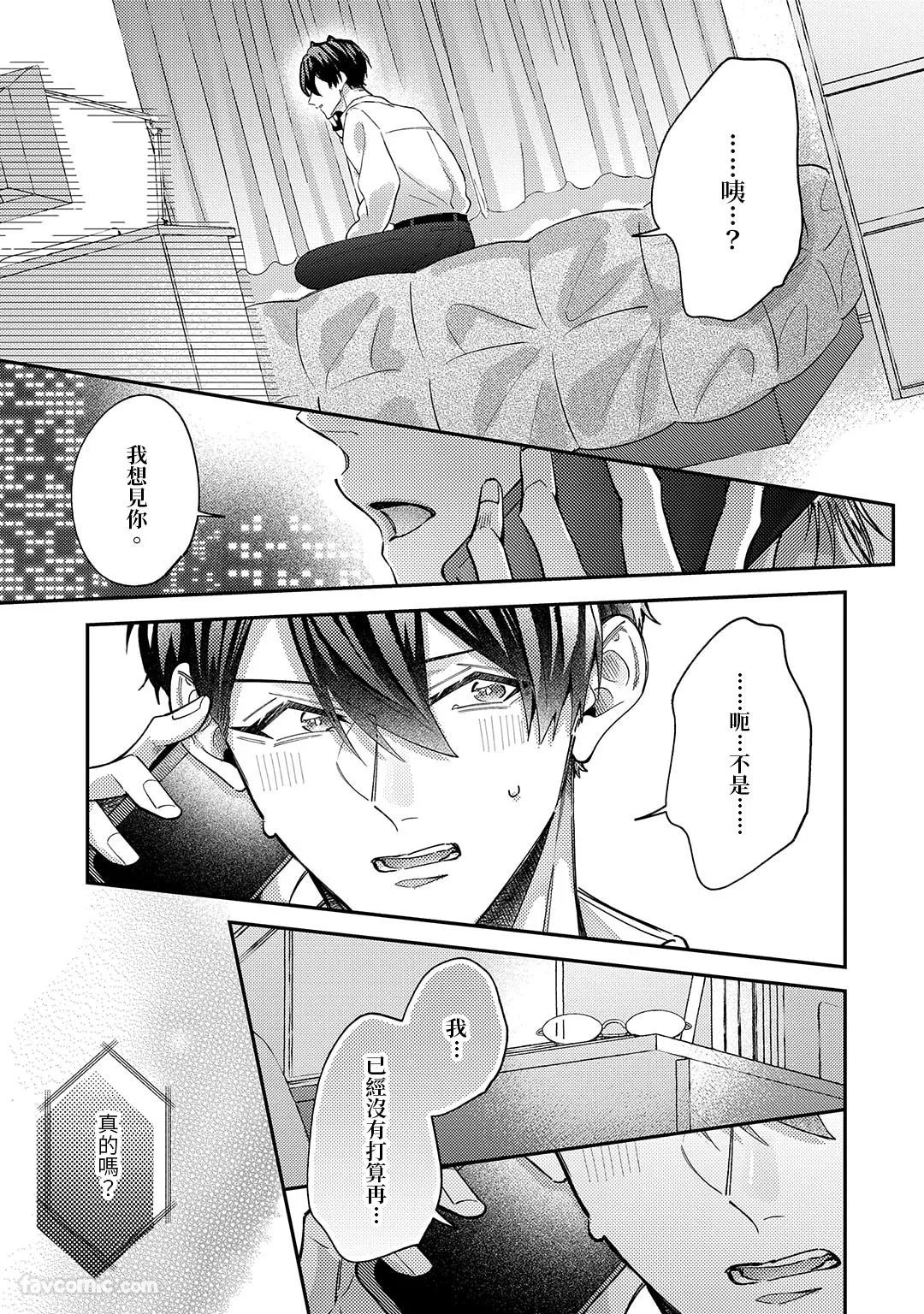 หน้า 63
