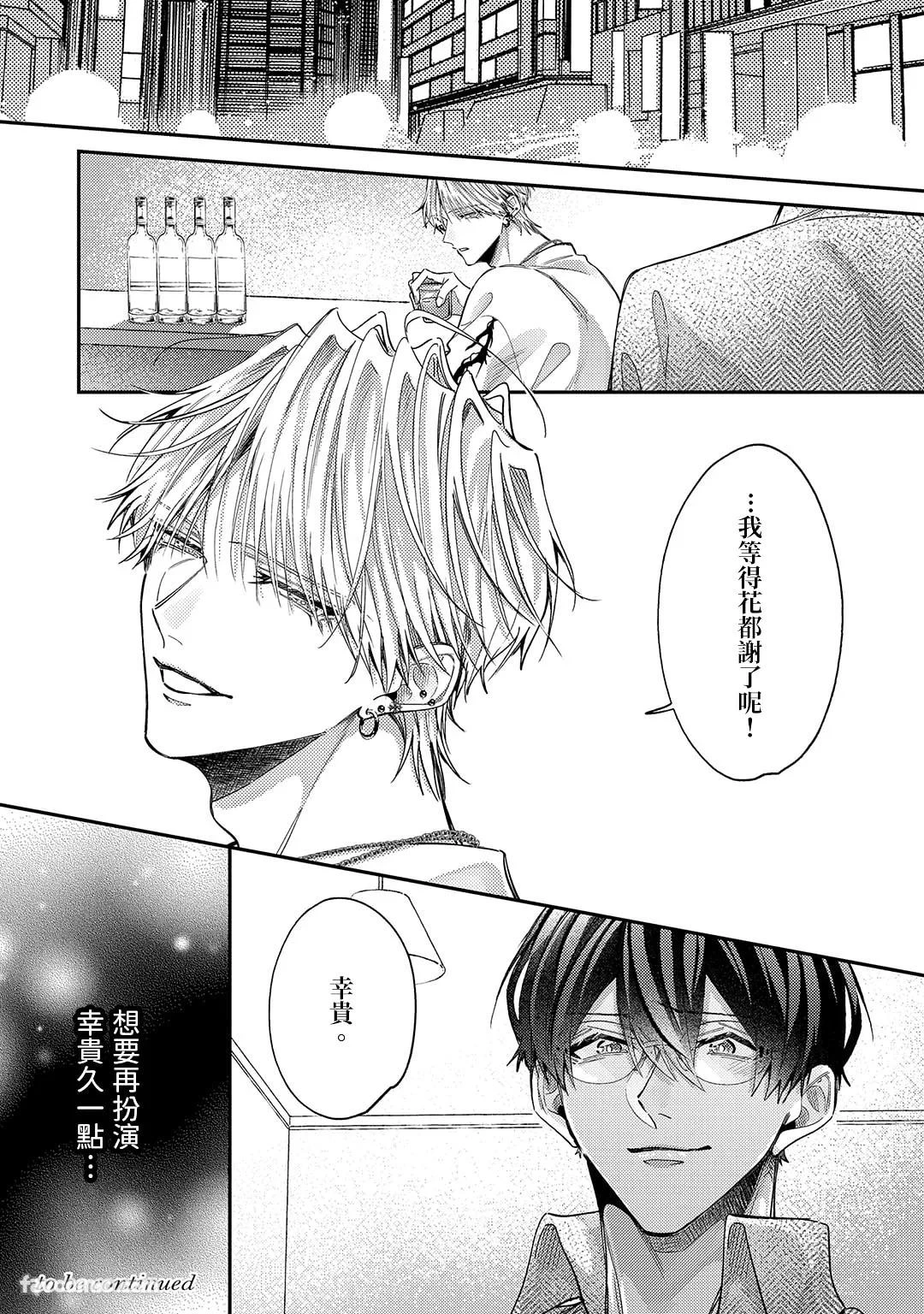 หน้า 66