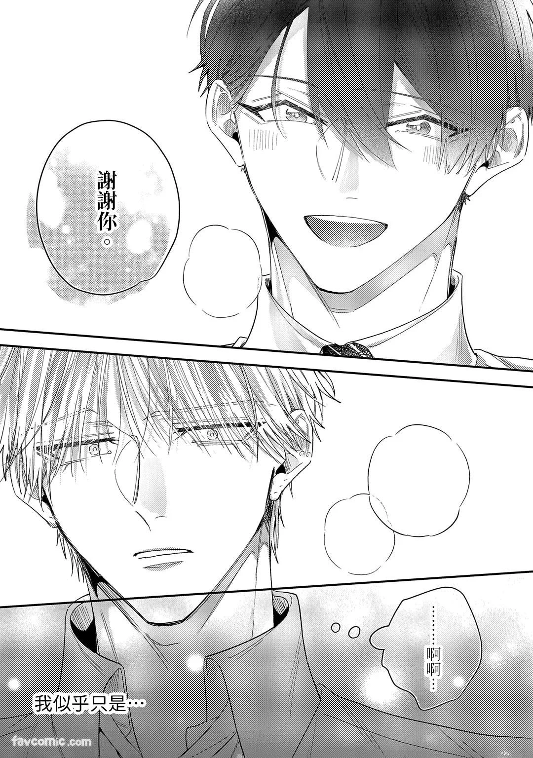 หน้า 92