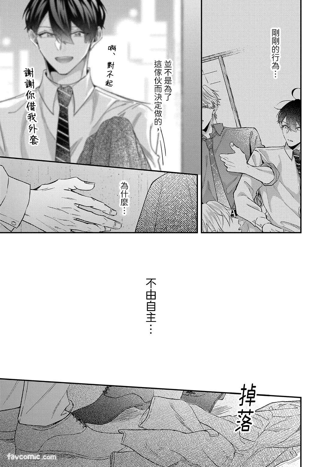 หน้า 96