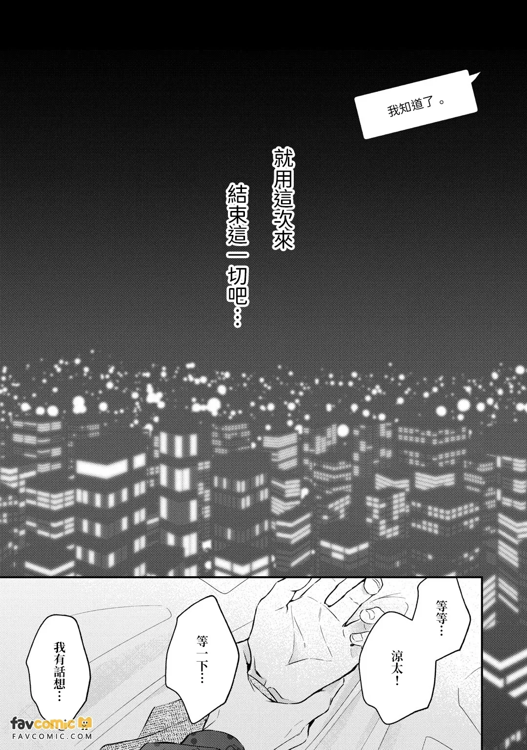 หน้า 118