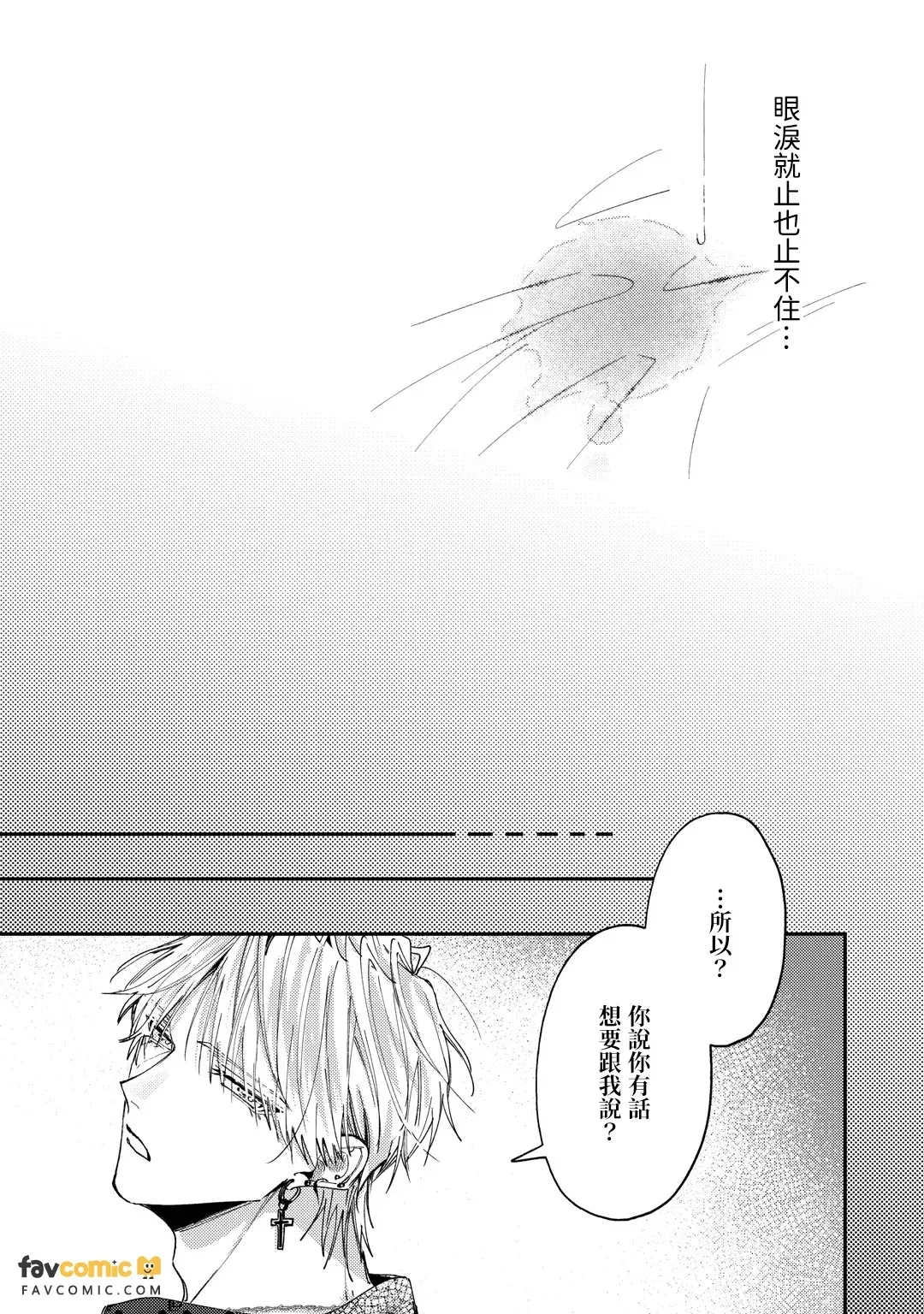 หน้า 126
