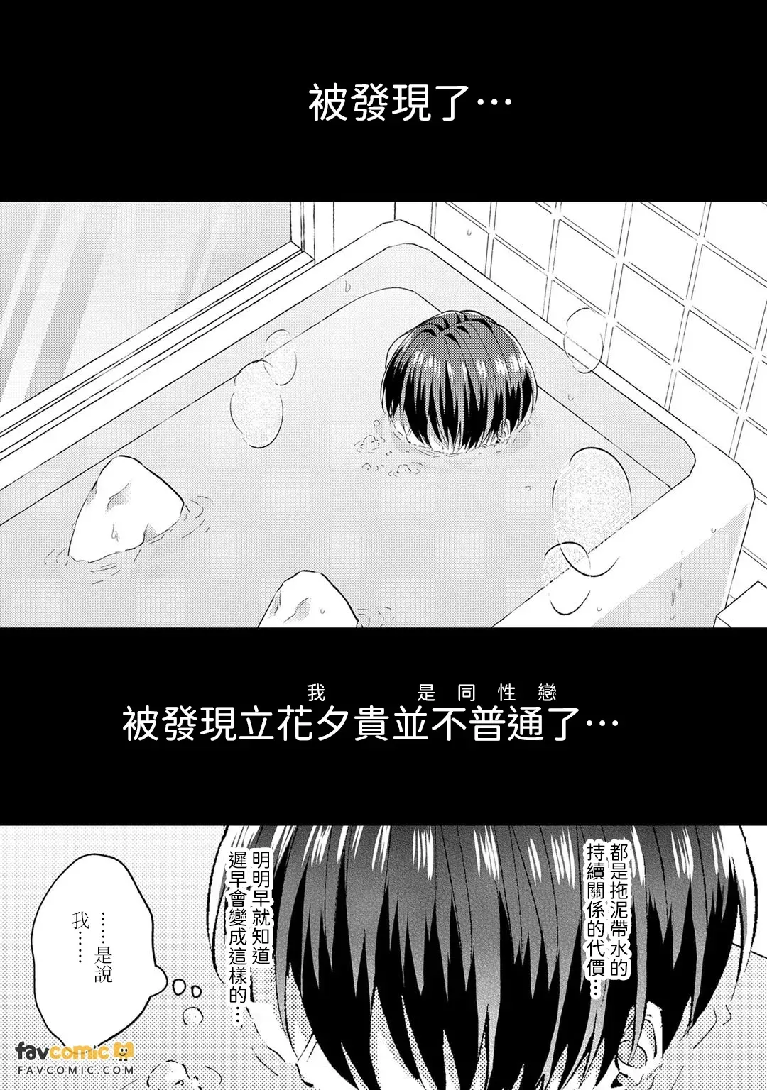 หน้า 142