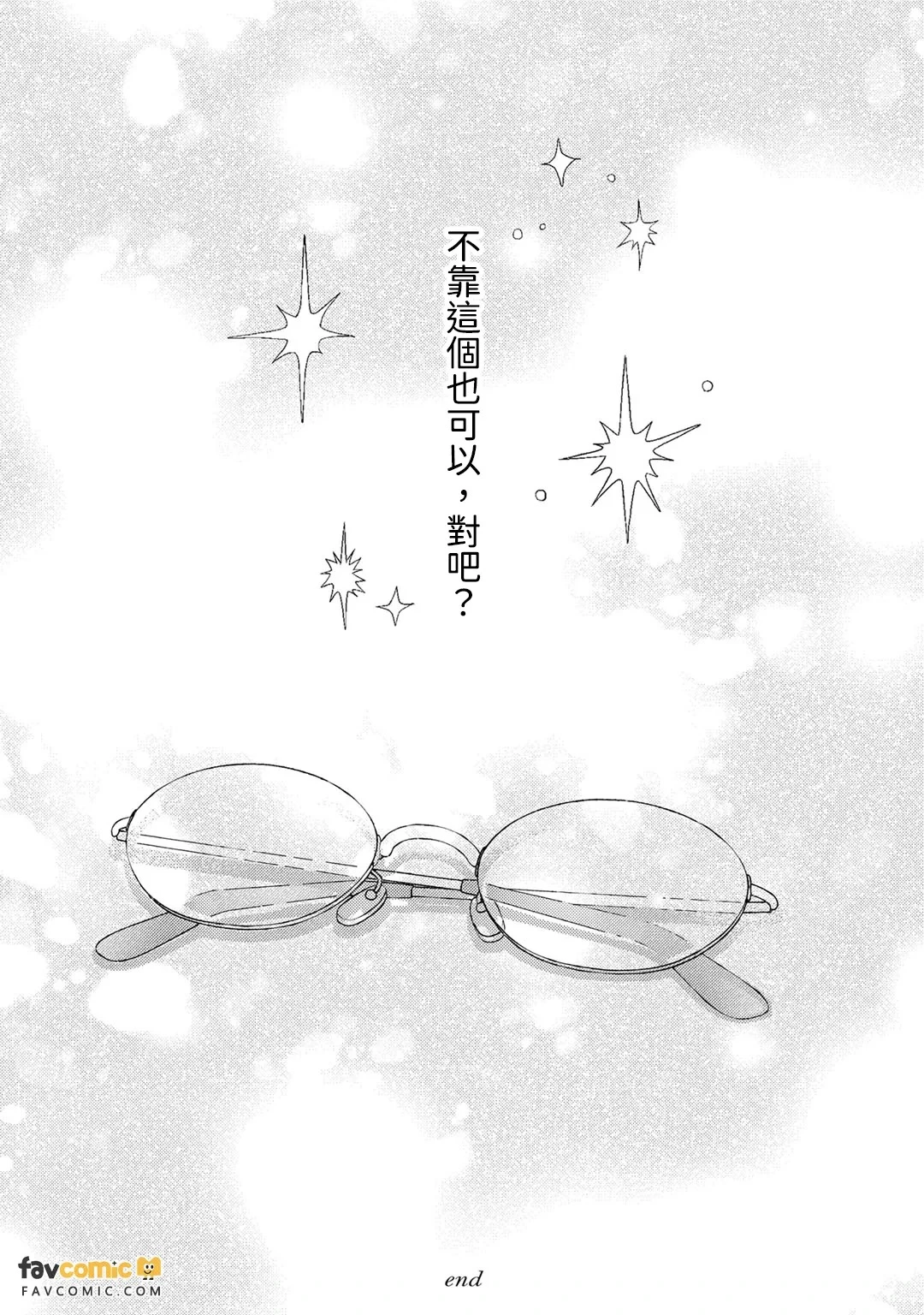 หน้า 215