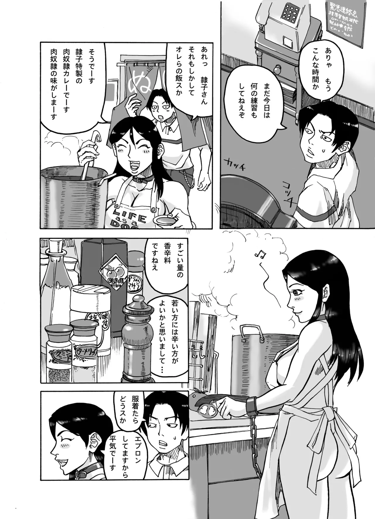 หน้า 118