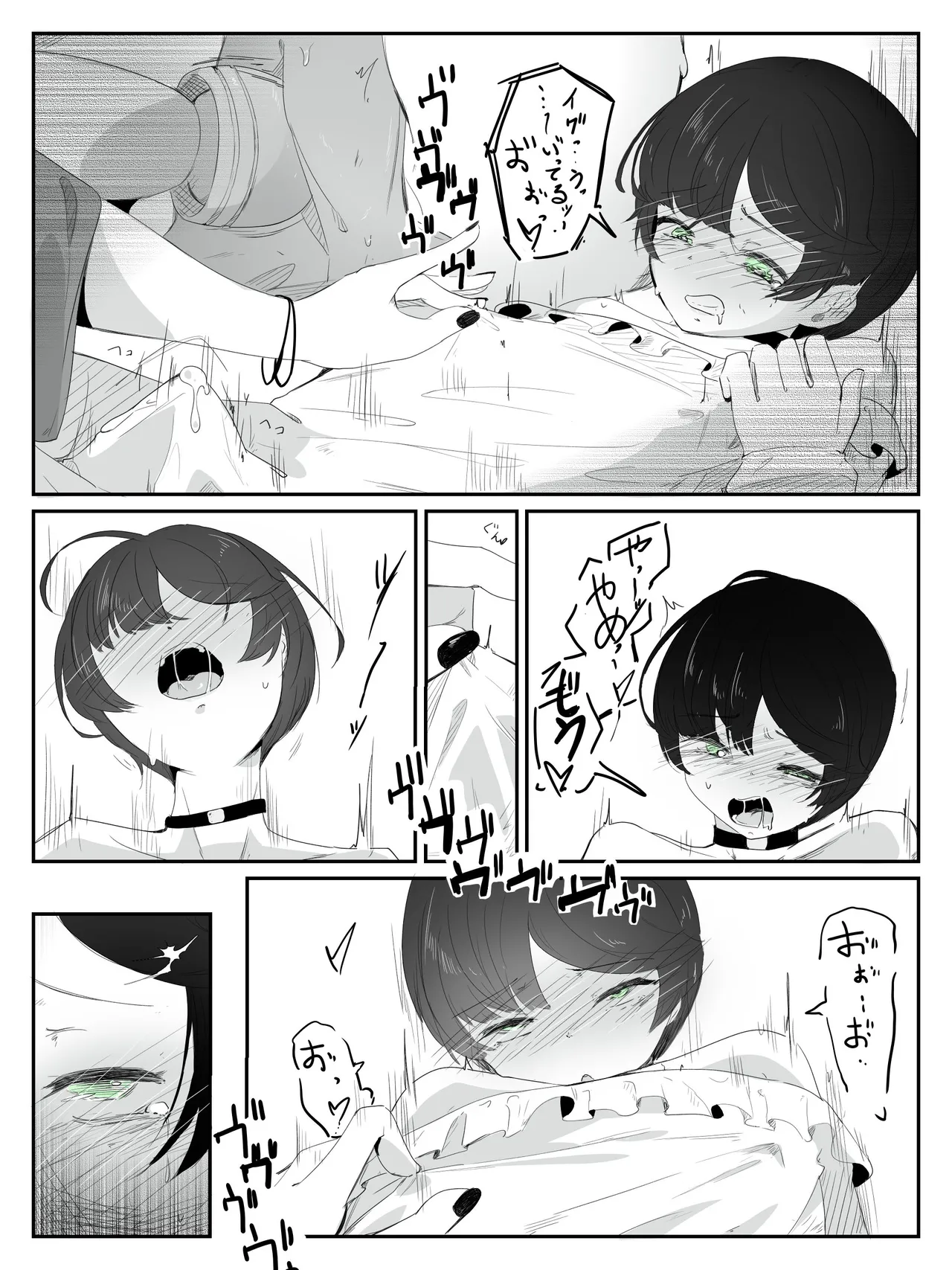 หน้า 31