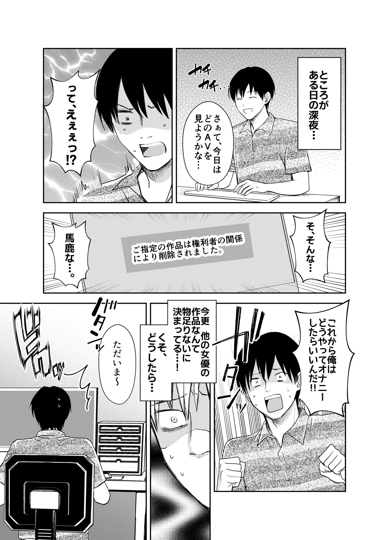 หน้า 22