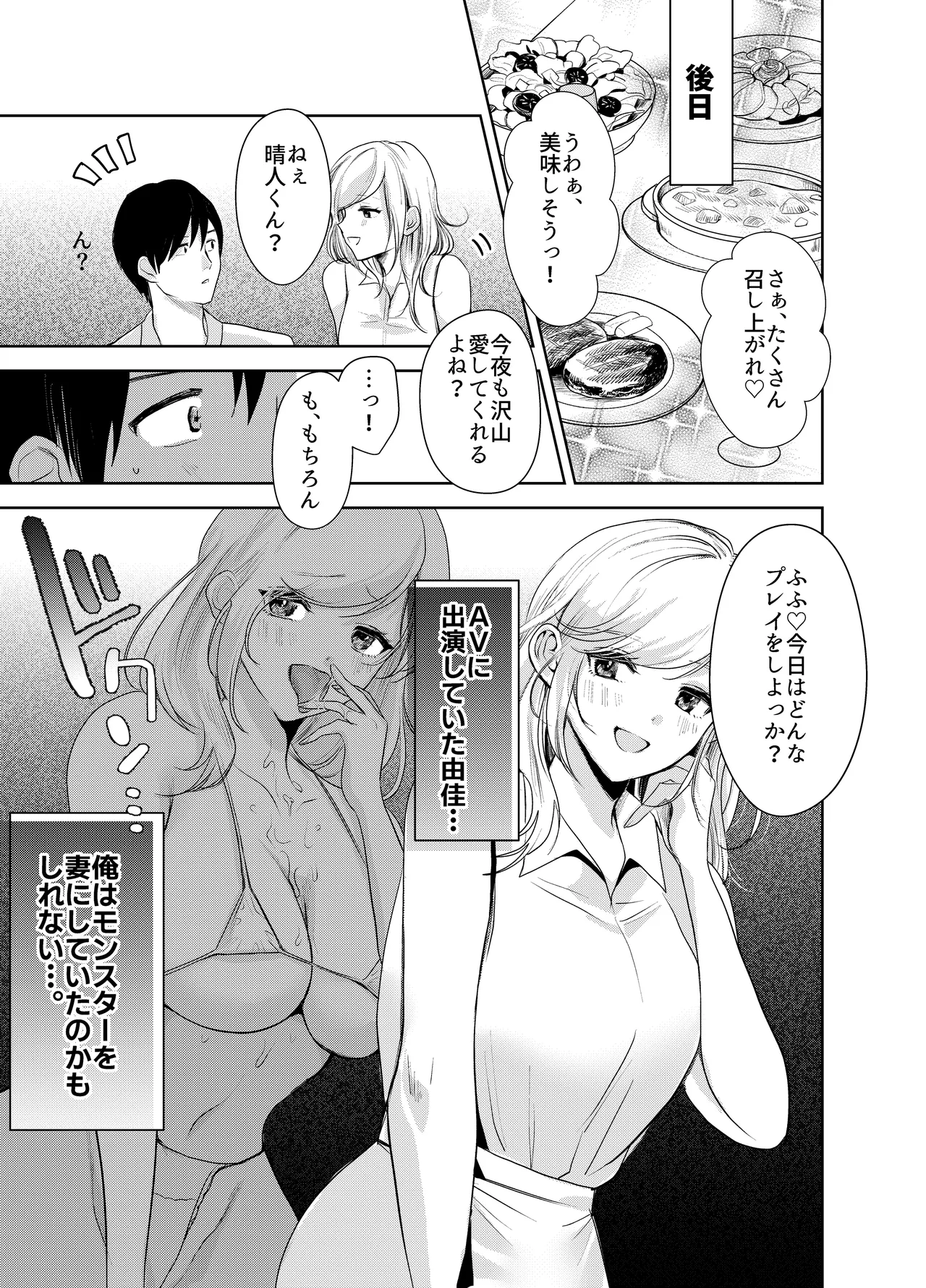 หน้า 46